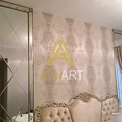 Aynart Ayna