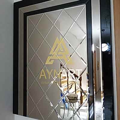 Aynart Ayna
